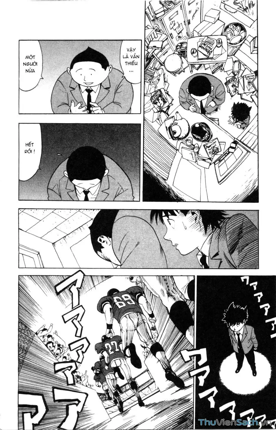 Truyện Tranh Lá Chắn Mắt - Eyeshield 21 trang 6