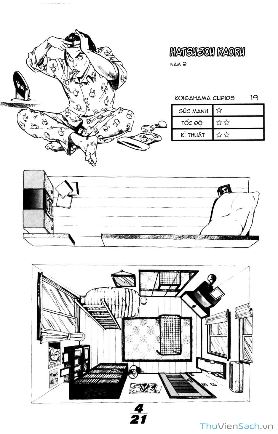 Truyện Tranh Lá Chắn Mắt - Eyeshield 21 trang 133