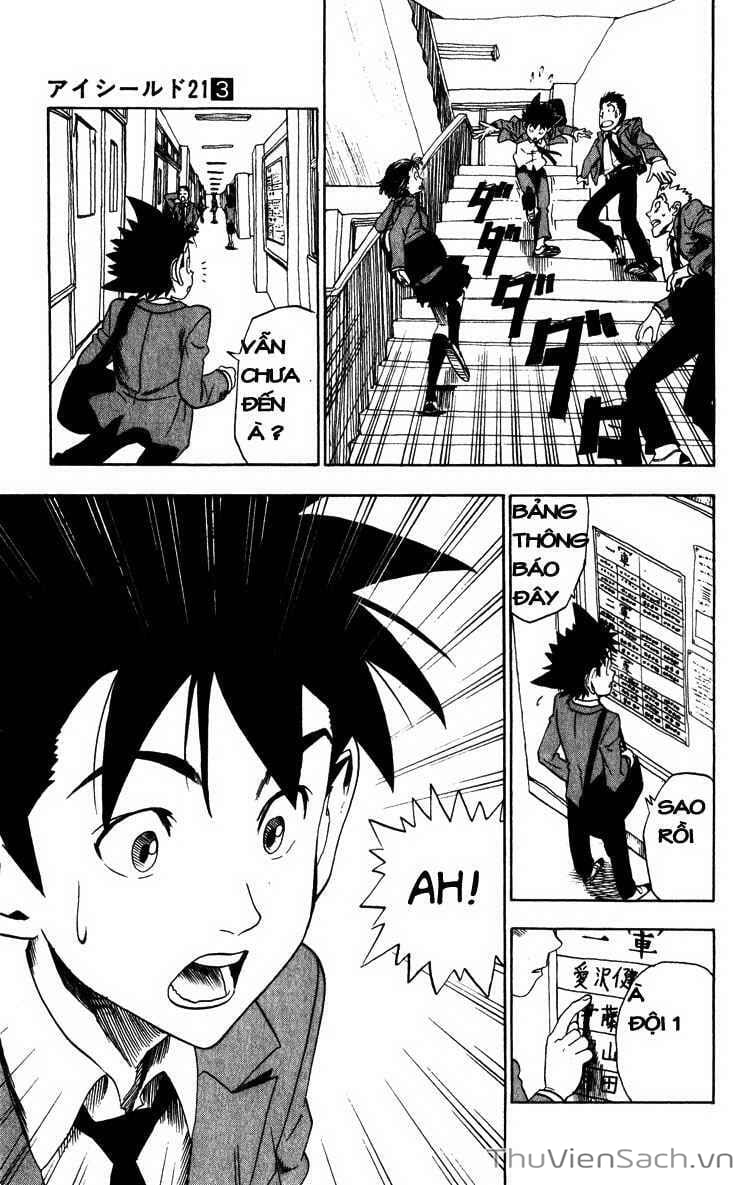 Truyện Tranh Lá Chắn Mắt - Eyeshield 21 trang 6