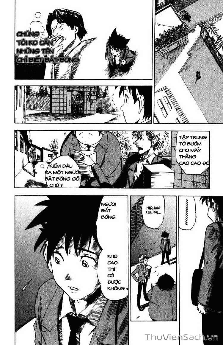 Truyện Tranh Lá Chắn Mắt - Eyeshield 21 trang 6