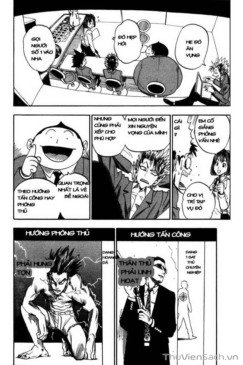 Truyện Tranh Lá Chắn Mắt - Eyeshield 21 trang 6