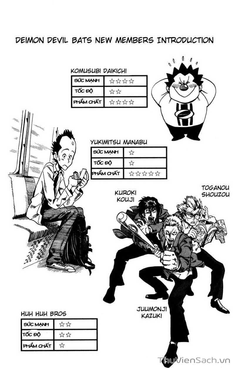 Truyện Tranh Lá Chắn Mắt - Eyeshield 21 trang 6