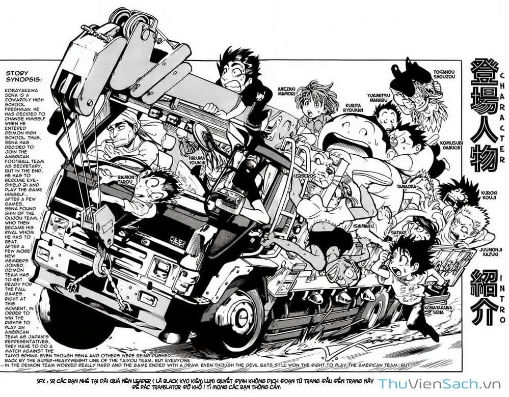 Truyện Tranh Lá Chắn Mắt - Eyeshield 21 trang 6
