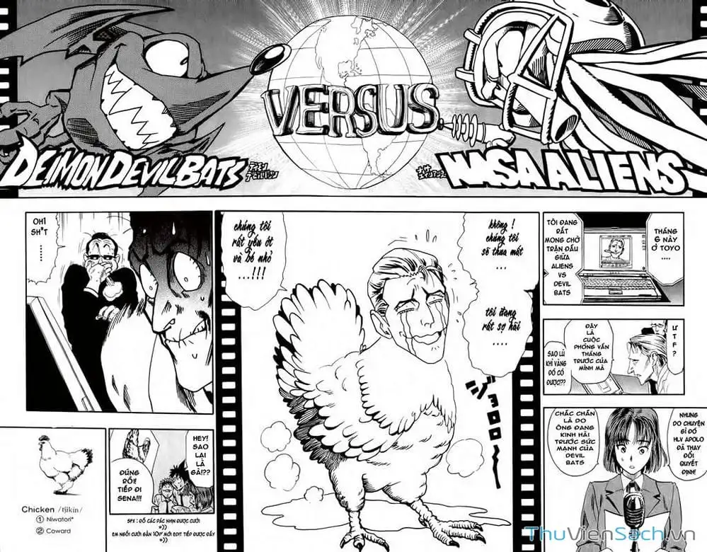 Truyện Tranh Lá Chắn Mắt - Eyeshield 21 trang 6