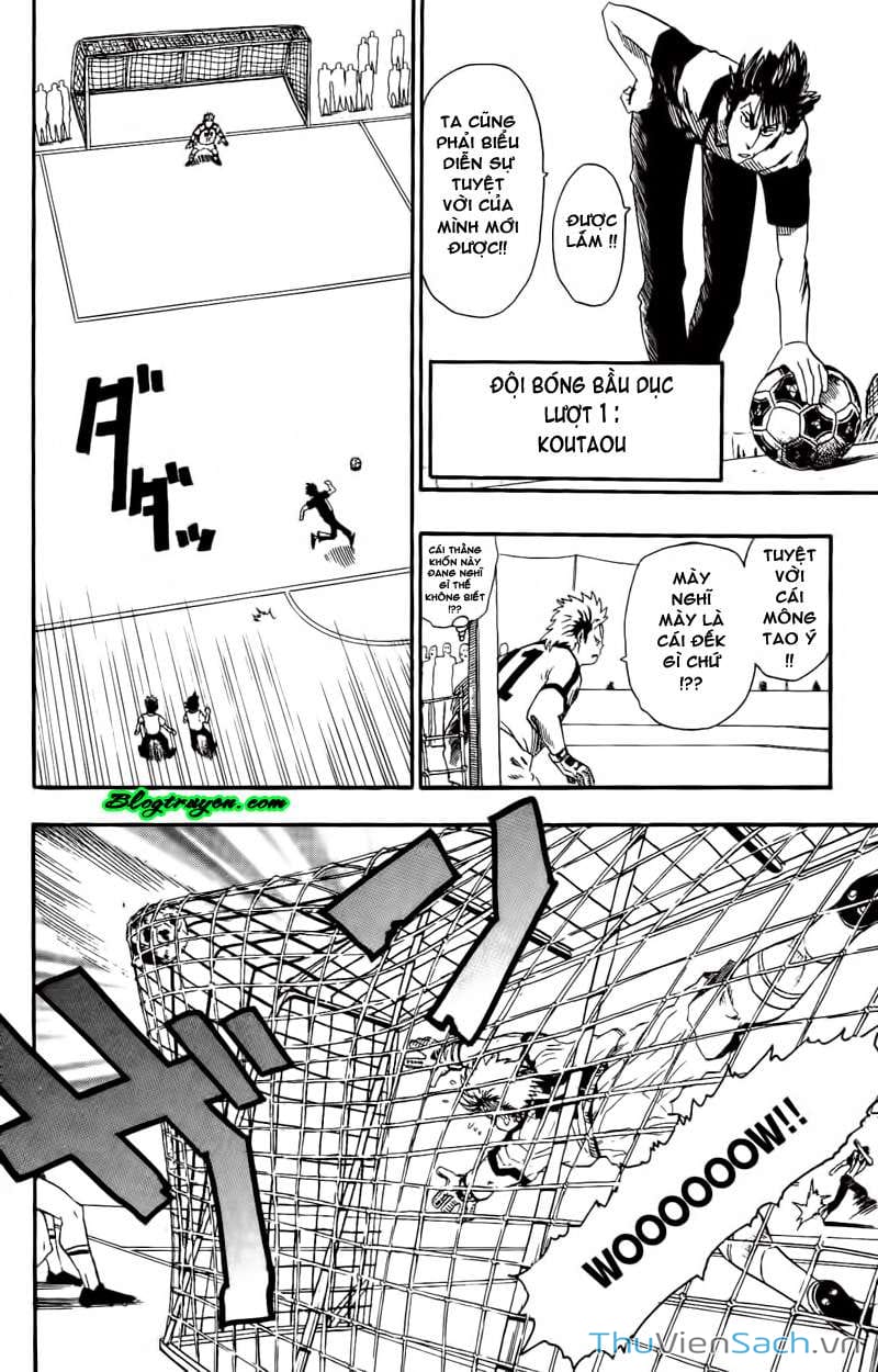 Truyện Tranh Lá Chắn Mắt - Eyeshield 21 trang 6