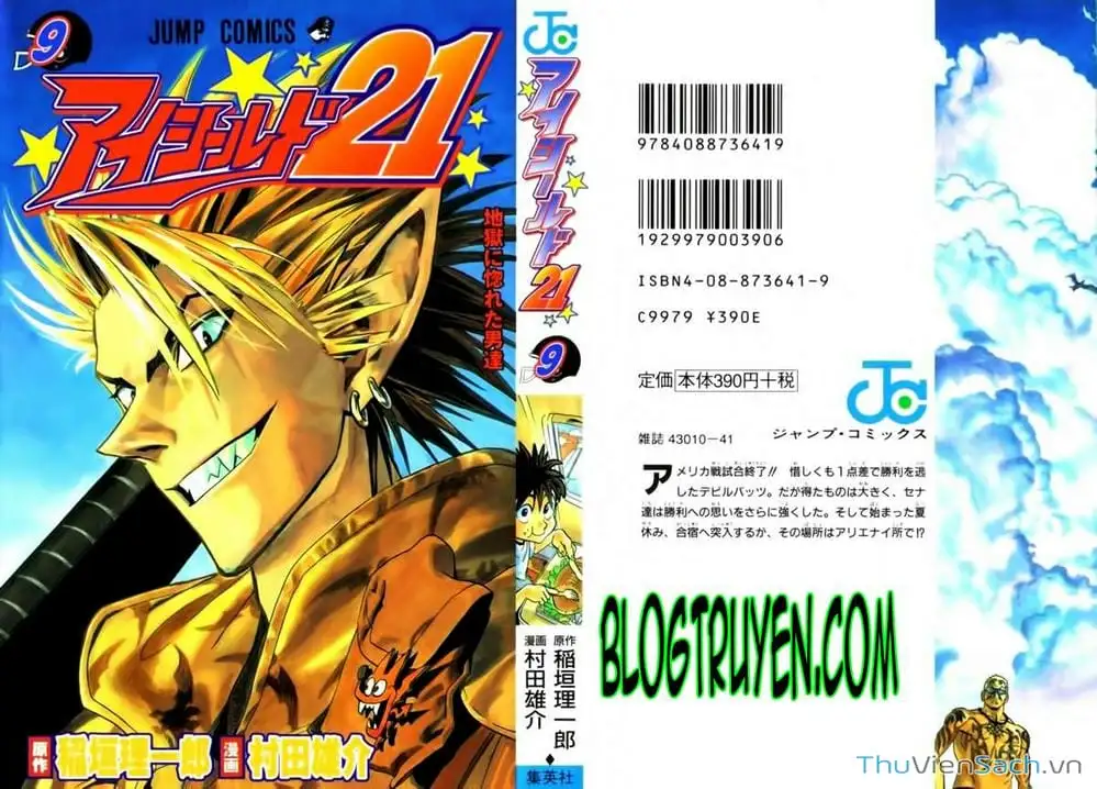 Truyện Tranh Lá Chắn Mắt - Eyeshield 21 trang 6