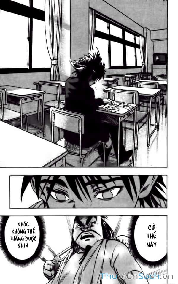 Truyện Tranh Lá Chắn Mắt - Eyeshield 21 trang 6