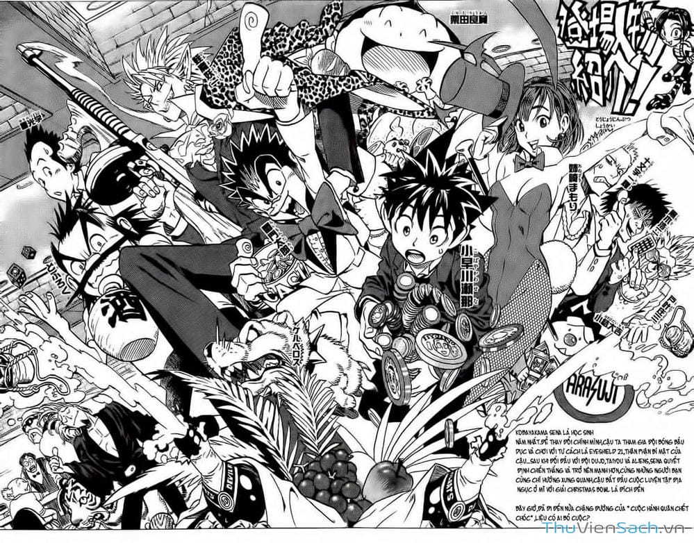 Truyện Tranh Lá Chắn Mắt - Eyeshield 21 trang 6