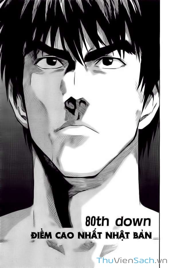 Truyện Tranh Lá Chắn Mắt - Eyeshield 21 trang 6