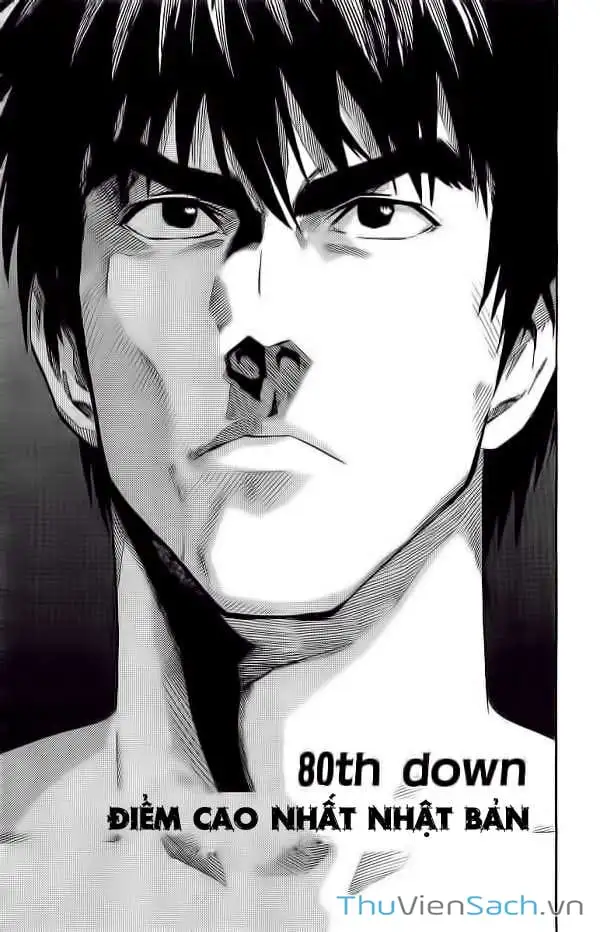 Truyện Tranh Lá Chắn Mắt - Eyeshield 21 trang 6