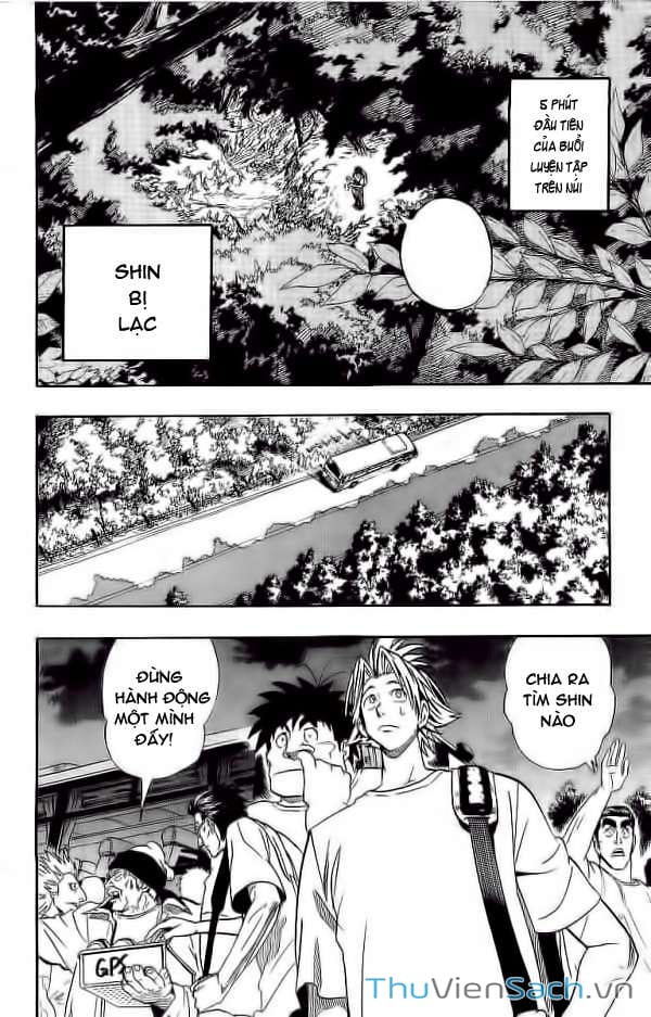 Truyện Tranh Lá Chắn Mắt - Eyeshield 21 trang 6