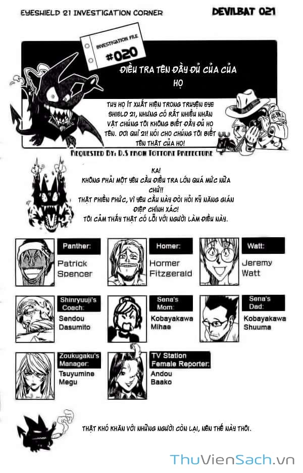 Truyện Tranh Lá Chắn Mắt - Eyeshield 21 trang 6