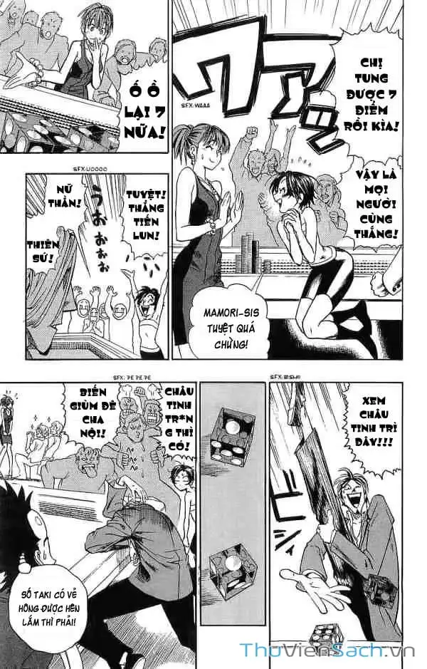 Truyện Tranh Lá Chắn Mắt - Eyeshield 21 trang 6