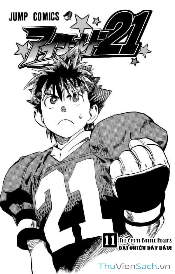 Truyện Tranh Lá Chắn Mắt - Eyeshield 21 trang 6