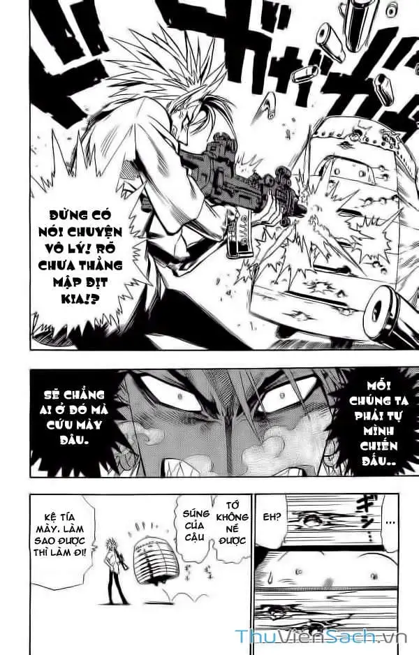 Truyện Tranh Lá Chắn Mắt - Eyeshield 21 trang 6