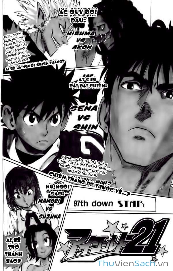 Truyện Tranh Lá Chắn Mắt - Eyeshield 21 trang 6