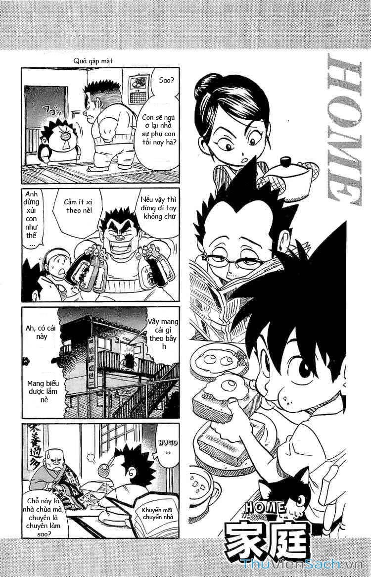 Truyện Tranh Lá Chắn Mắt - Eyeshield 21 trang 6