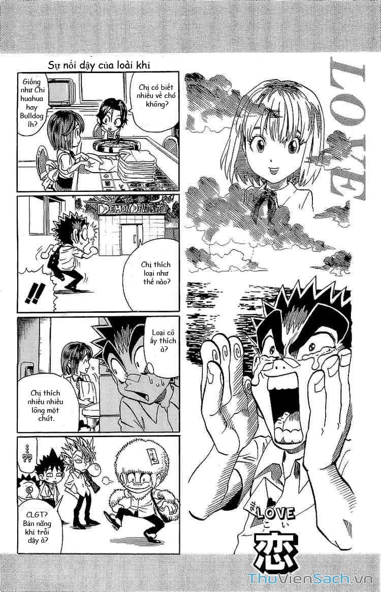 Truyện Tranh Lá Chắn Mắt - Eyeshield 21 trang 6