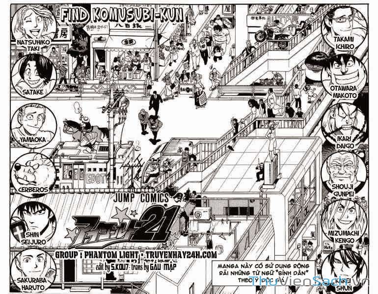 Truyện Tranh Lá Chắn Mắt - Eyeshield 21 trang 6