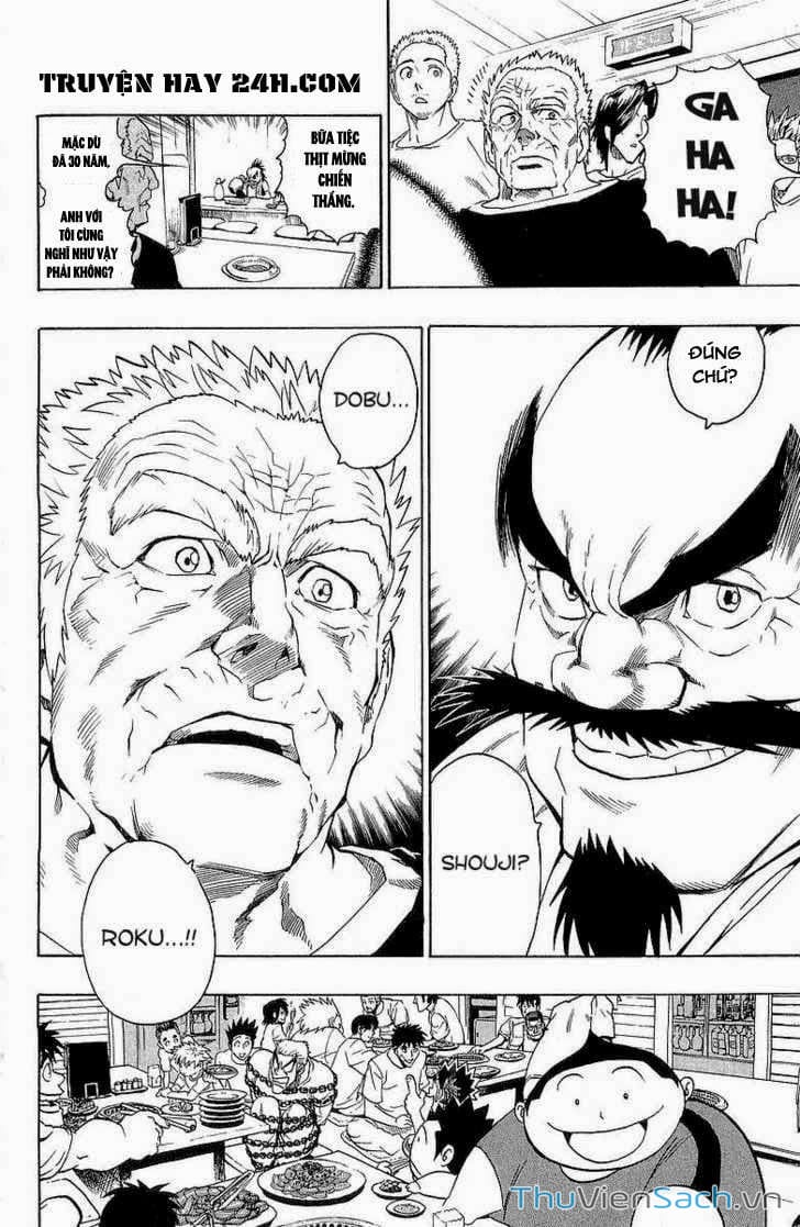 Truyện Tranh Lá Chắn Mắt - Eyeshield 21 trang 6