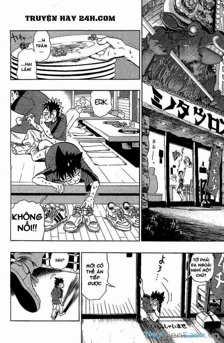 Truyện Tranh Lá Chắn Mắt - Eyeshield 21 trang 6