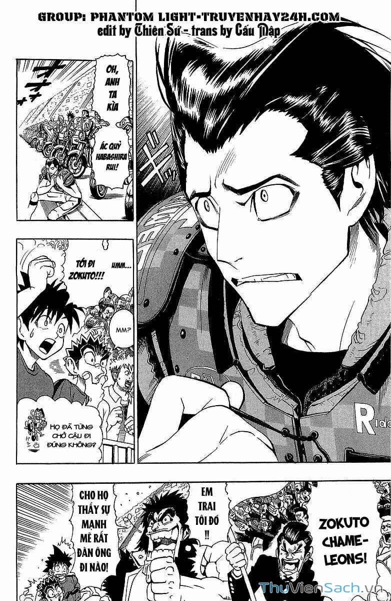 Truyện Tranh Lá Chắn Mắt - Eyeshield 21 trang 6