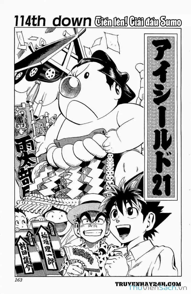 Truyện Tranh Lá Chắn Mắt - Eyeshield 21 trang 6