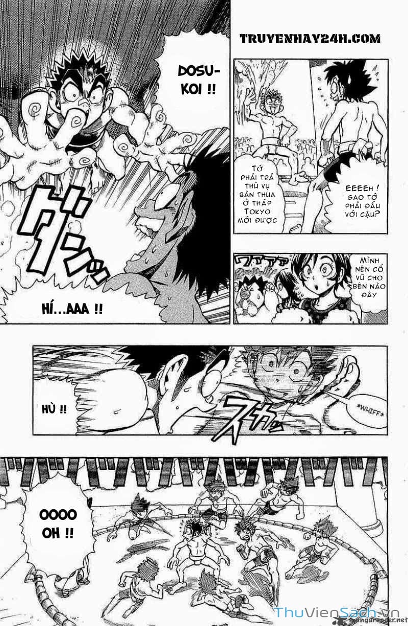 Truyện Tranh Lá Chắn Mắt - Eyeshield 21 trang 6