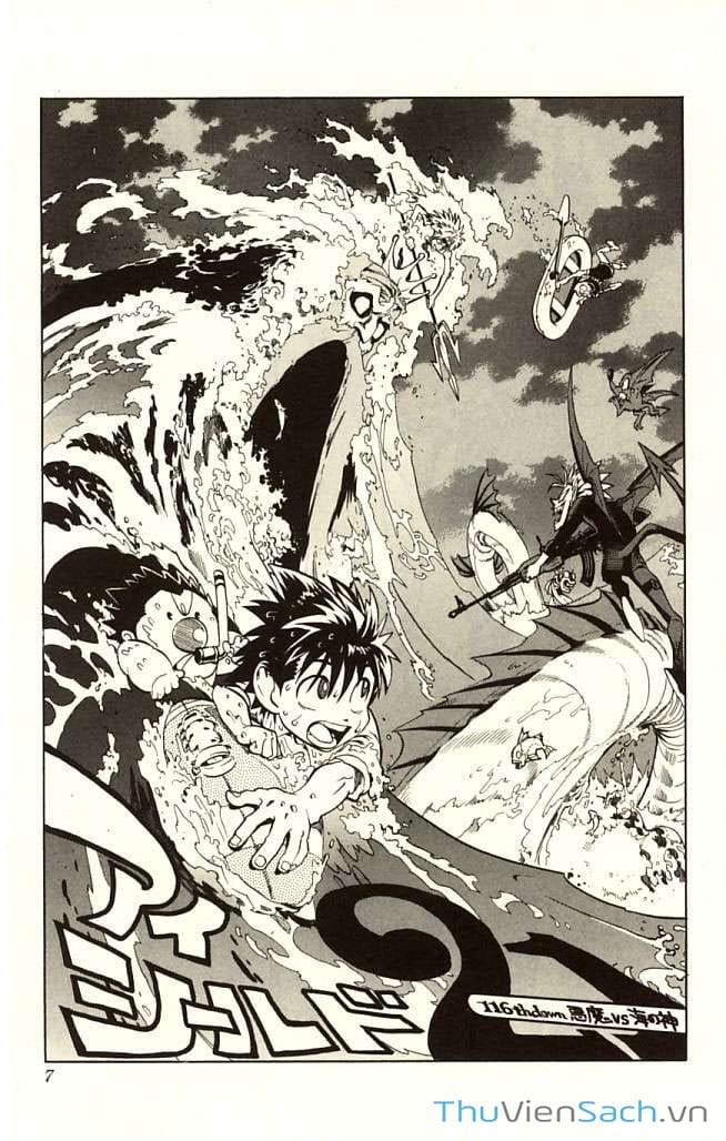 Truyện Tranh Lá Chắn Mắt - Eyeshield 21 trang 6