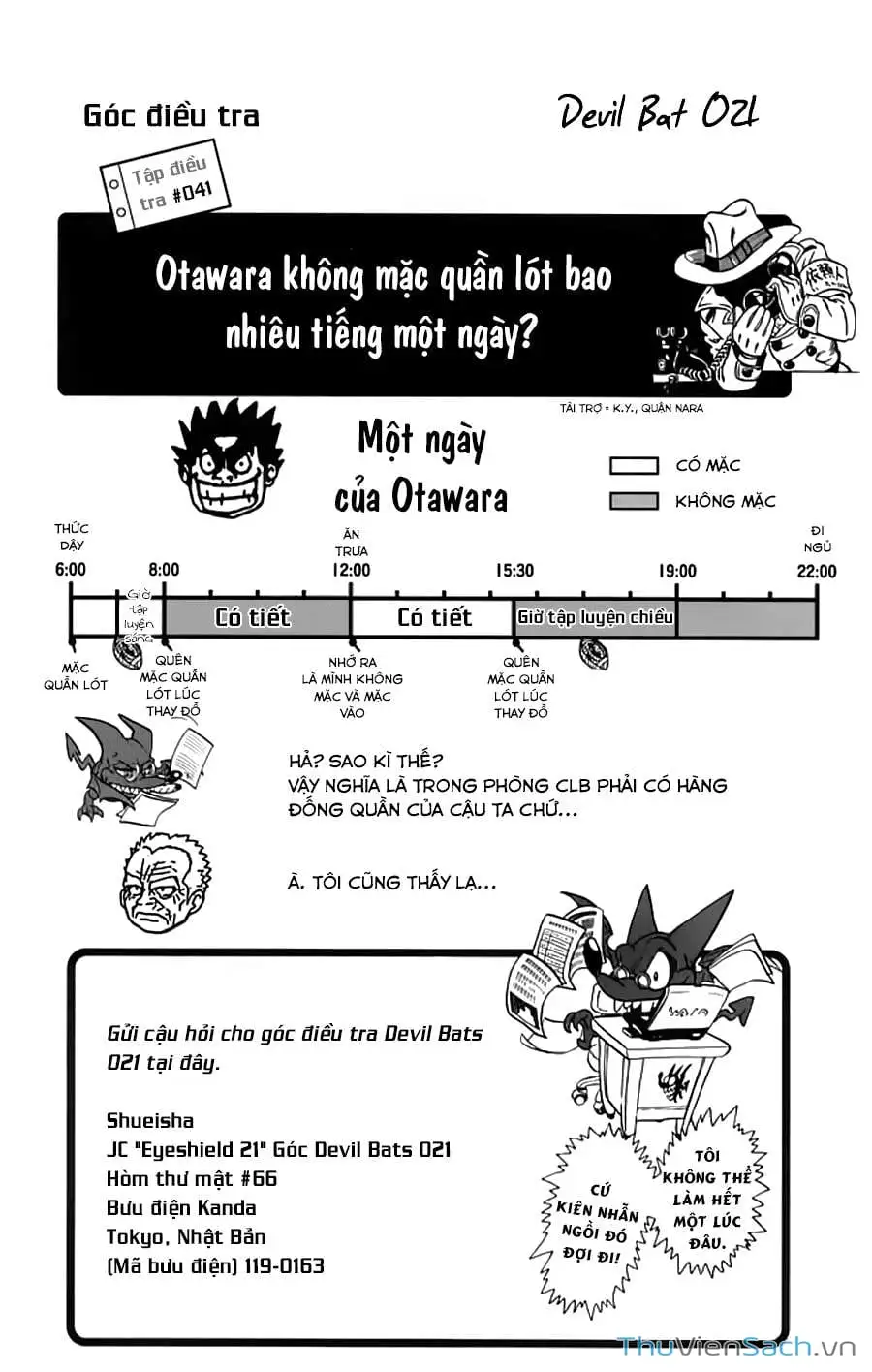 Truyện Tranh Lá Chắn Mắt - Eyeshield 21 trang 6