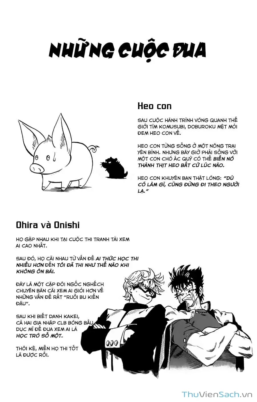 Truyện Tranh Lá Chắn Mắt - Eyeshield 21 trang 6