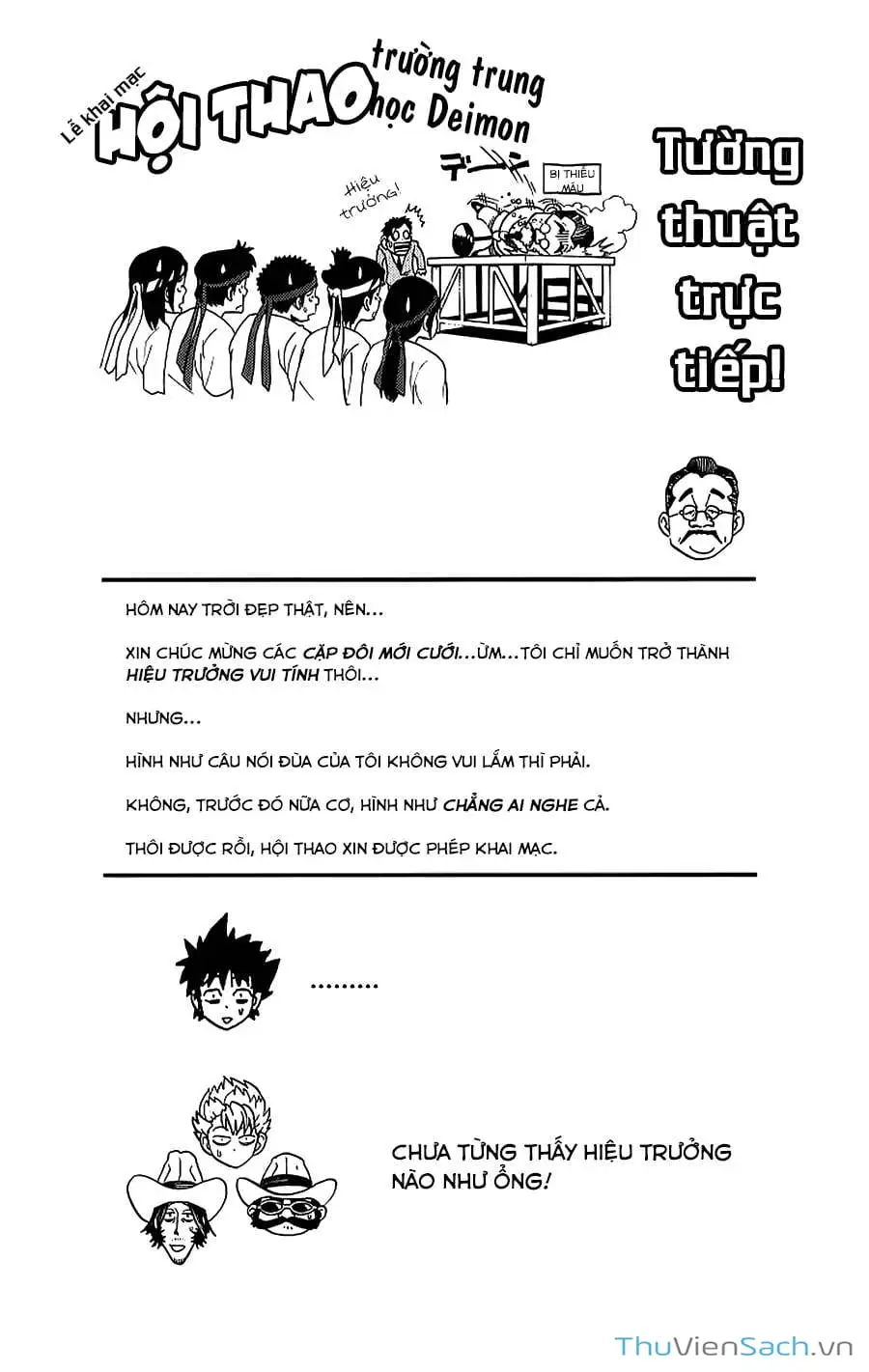 Truyện Tranh Lá Chắn Mắt - Eyeshield 21 trang 6