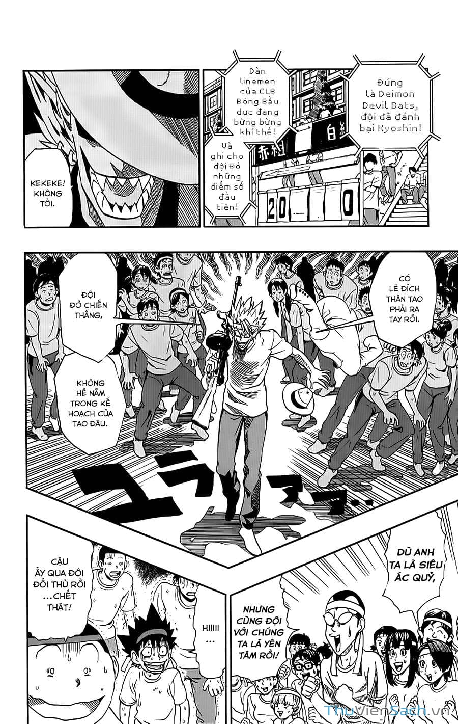 Truyện Tranh Lá Chắn Mắt - Eyeshield 21 trang 6