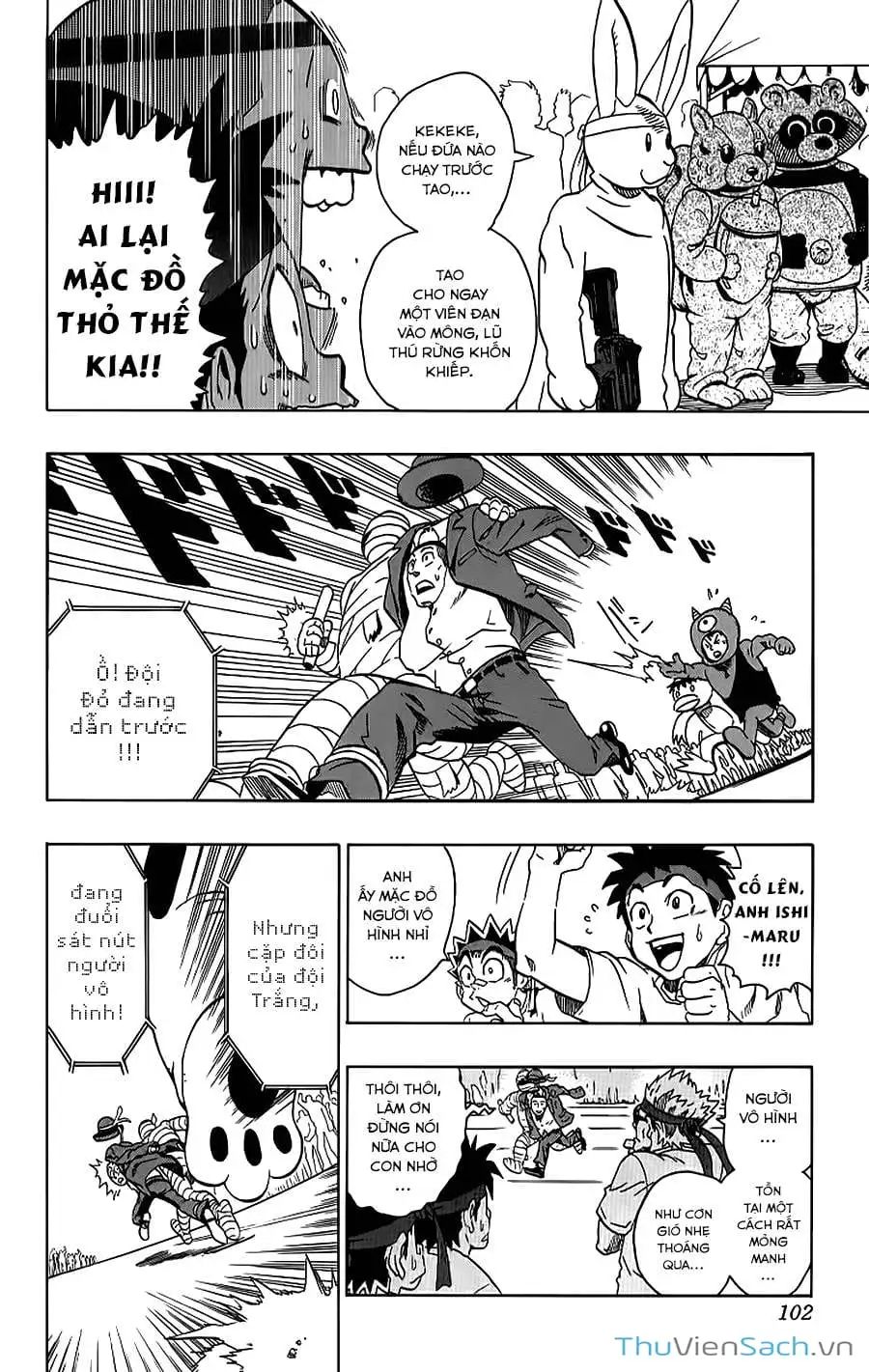 Truyện Tranh Lá Chắn Mắt - Eyeshield 21 trang 6