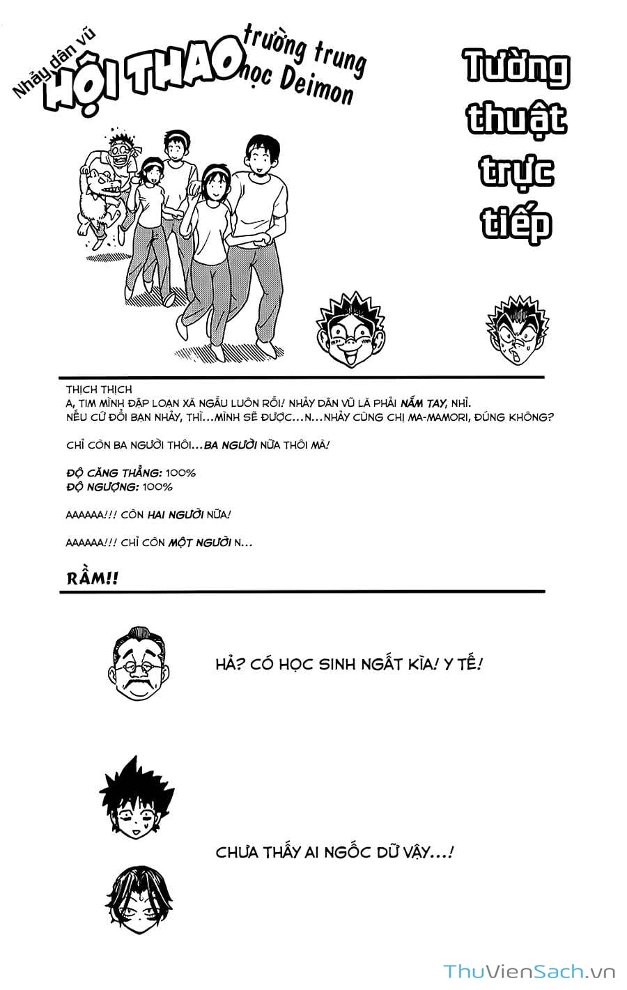 Truyện Tranh Lá Chắn Mắt - Eyeshield 21 trang 6