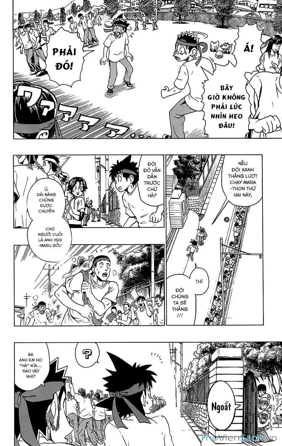 Truyện Tranh Lá Chắn Mắt - Eyeshield 21 trang 6