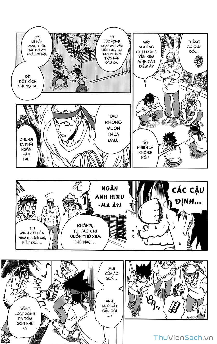 Truyện Tranh Lá Chắn Mắt - Eyeshield 21 trang 6