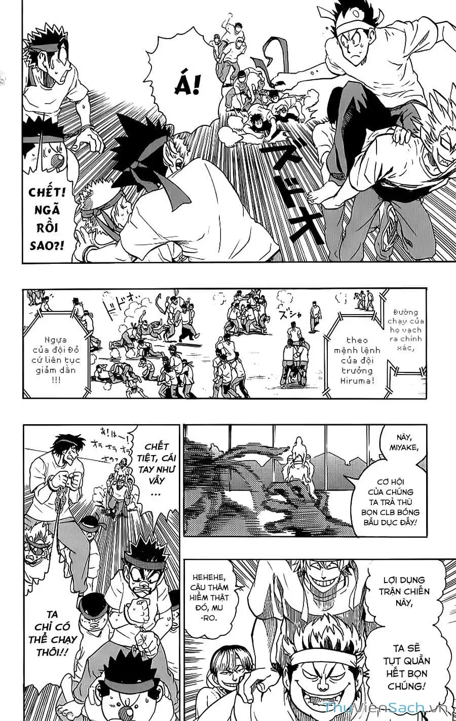 Truyện Tranh Lá Chắn Mắt - Eyeshield 21 trang 6