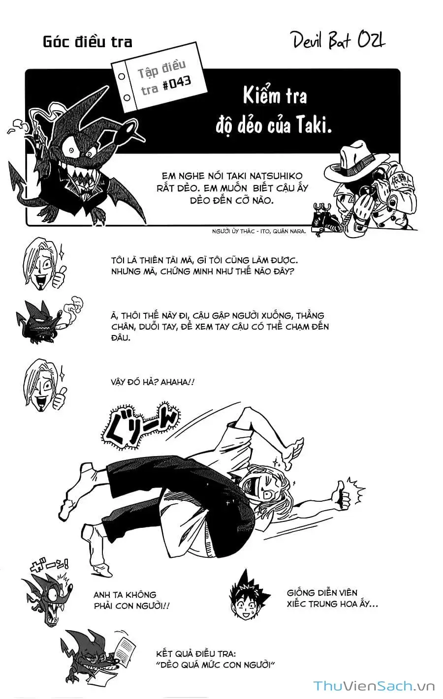 Truyện Tranh Lá Chắn Mắt - Eyeshield 21 trang 6