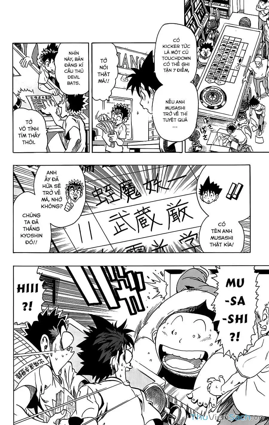 Truyện Tranh Lá Chắn Mắt - Eyeshield 21 trang 6