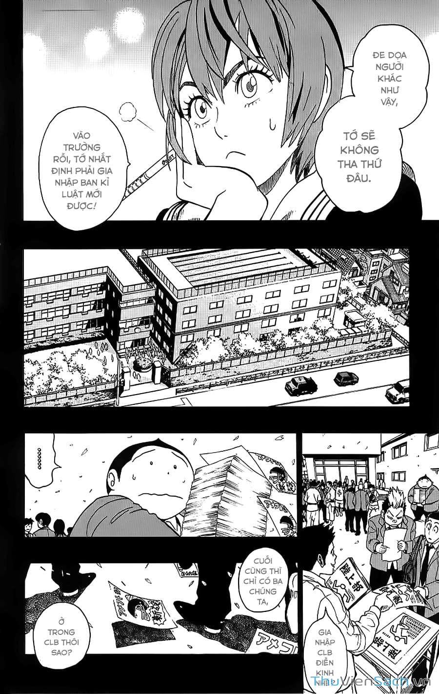 Truyện Tranh Lá Chắn Mắt - Eyeshield 21 trang 6