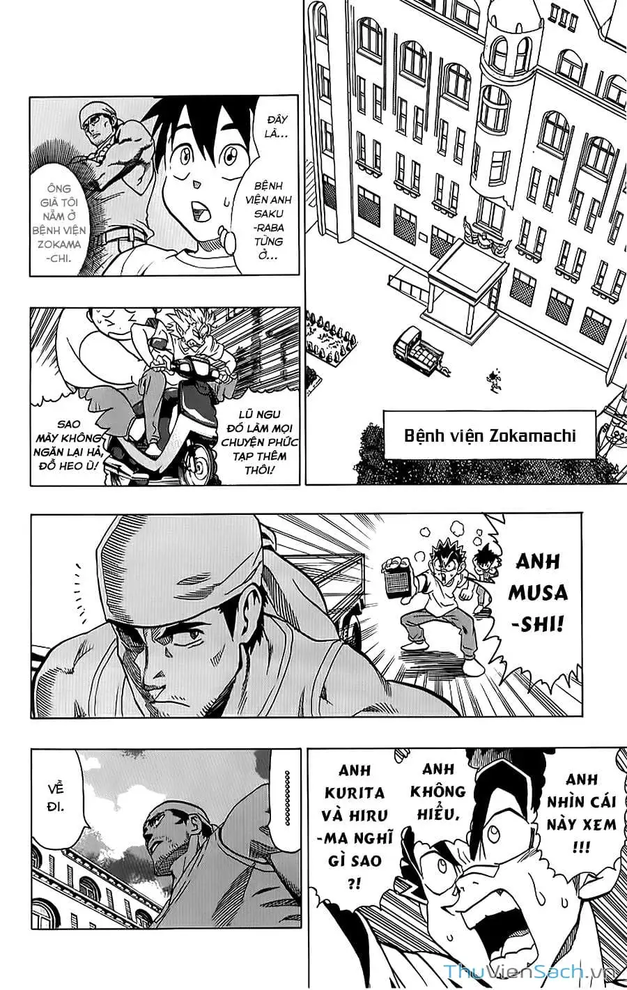 Truyện Tranh Lá Chắn Mắt - Eyeshield 21 trang 6