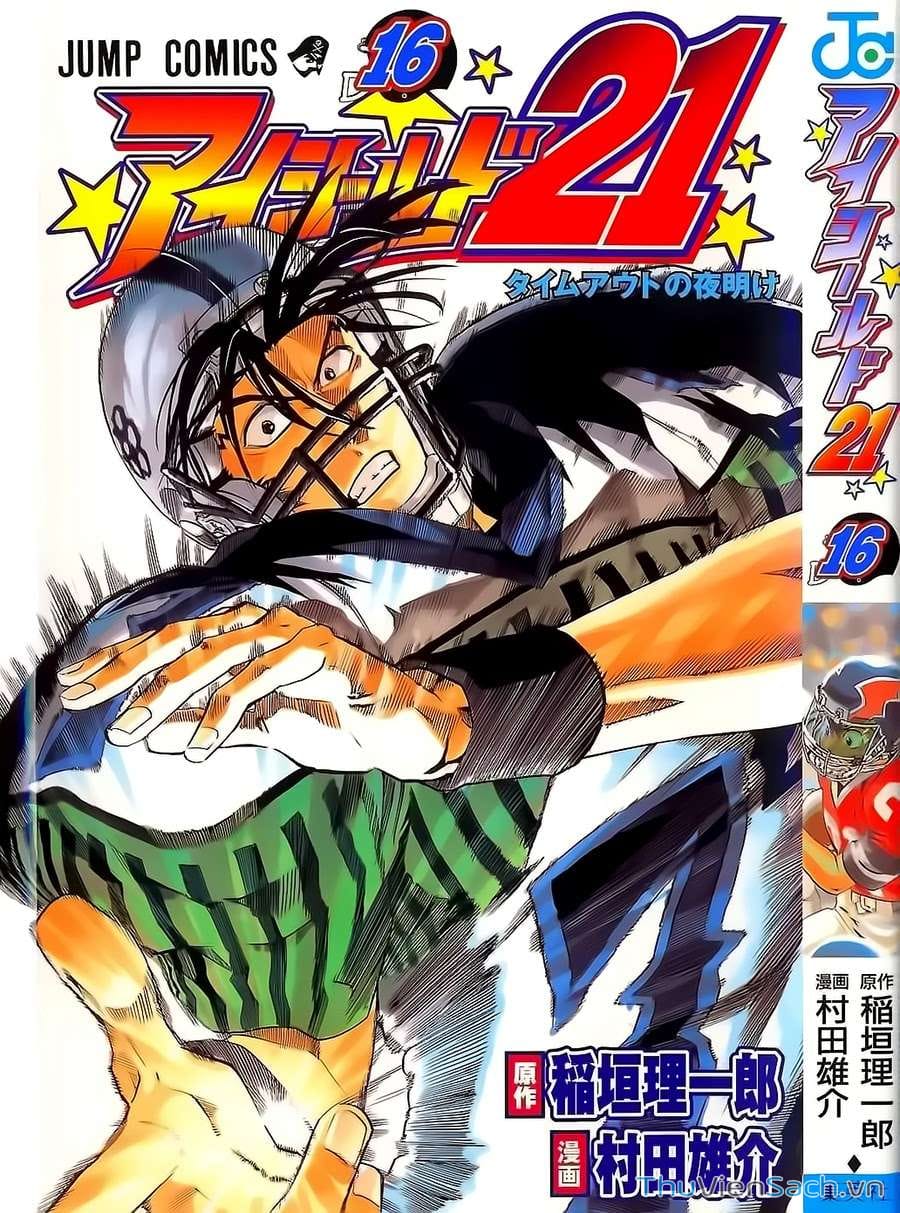 Truyện Tranh Lá Chắn Mắt - Eyeshield 21 trang 6