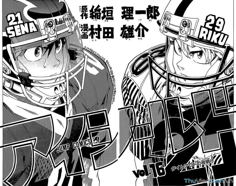 Truyện Tranh Lá Chắn Mắt - Eyeshield 21 trang 2673