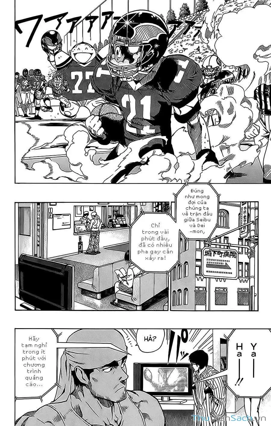 Truyện Tranh Lá Chắn Mắt - Eyeshield 21 trang 6