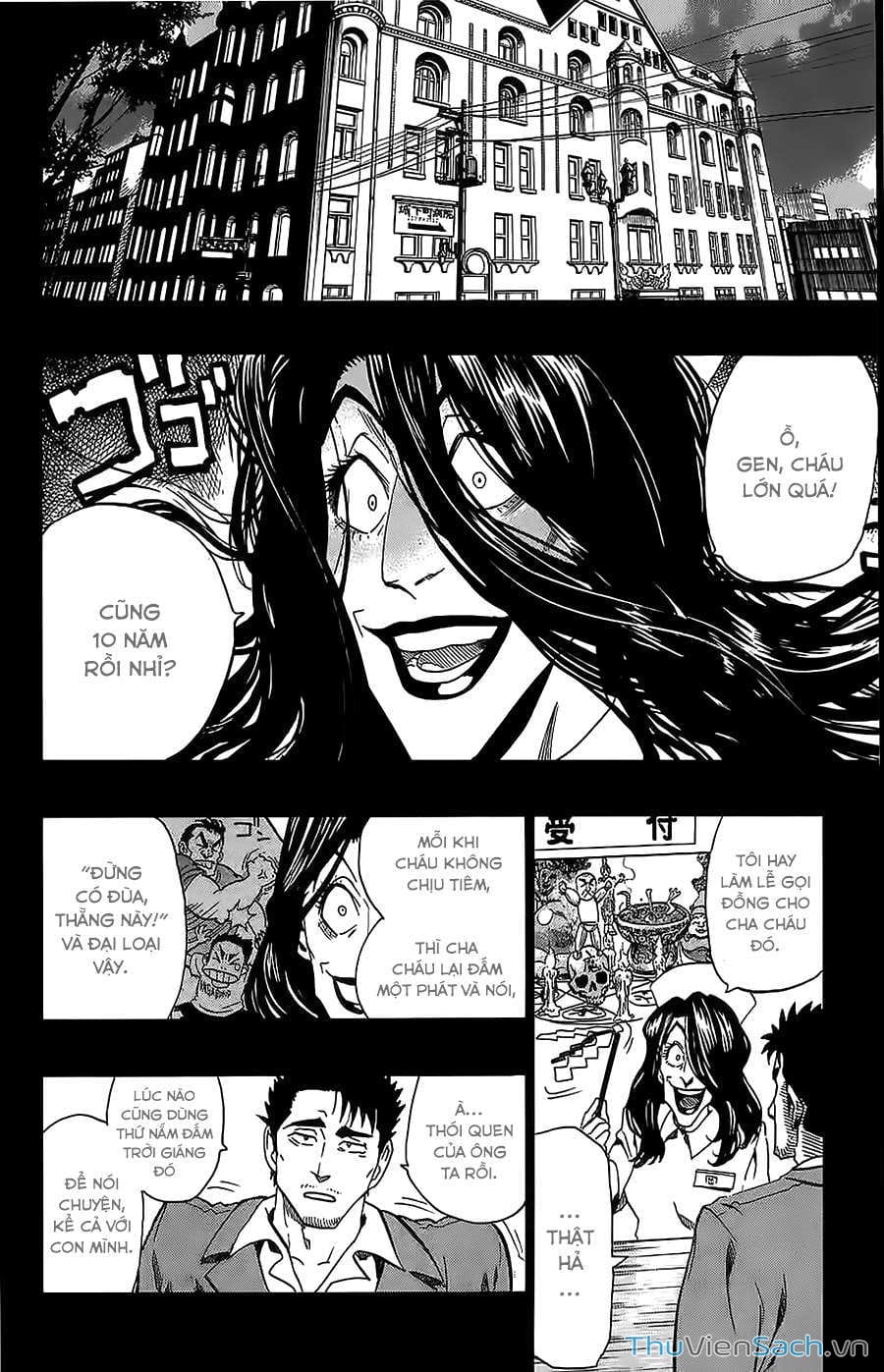 Truyện Tranh Lá Chắn Mắt - Eyeshield 21 trang 6