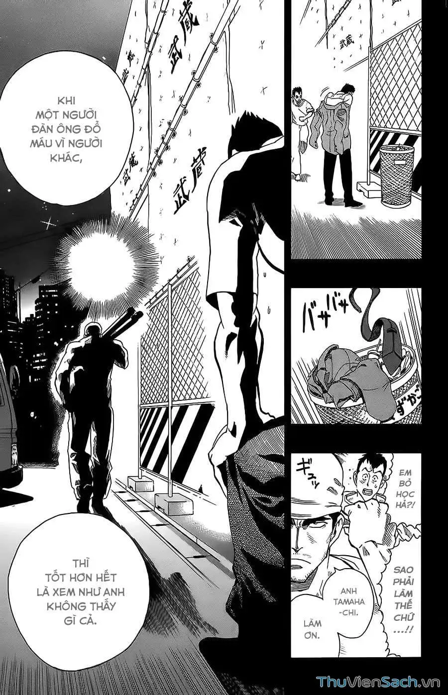 Truyện Tranh Lá Chắn Mắt - Eyeshield 21 trang 6