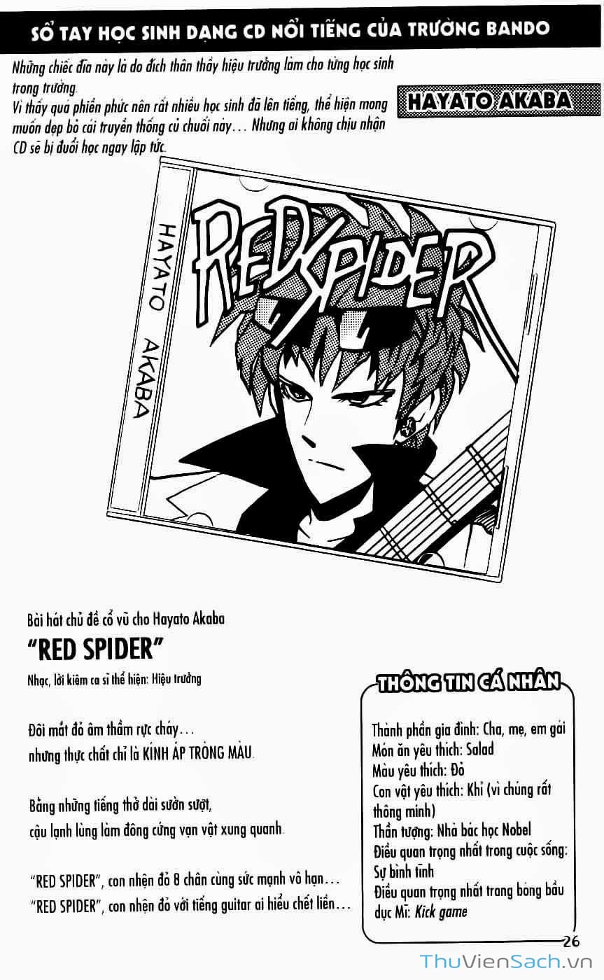 Truyện Tranh Lá Chắn Mắt - Eyeshield 21 trang 6