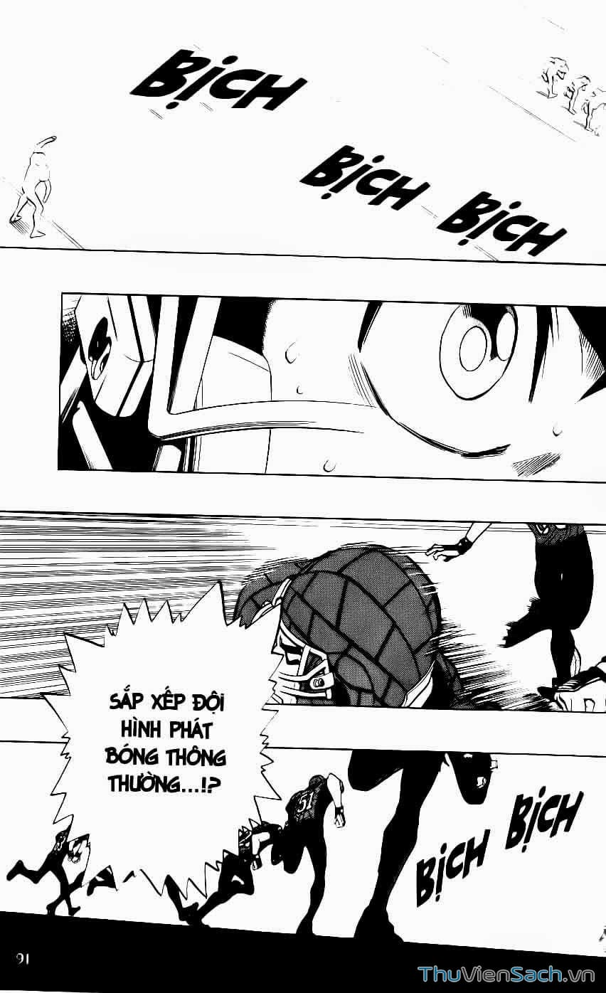Truyện Tranh Lá Chắn Mắt - Eyeshield 21 trang 6