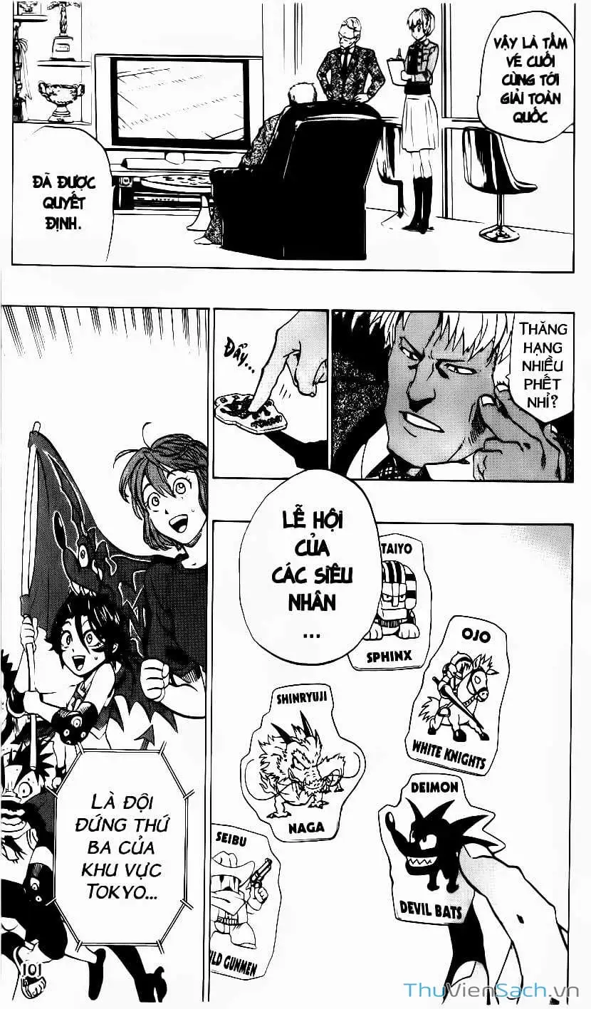 Truyện Tranh Lá Chắn Mắt - Eyeshield 21 trang 6